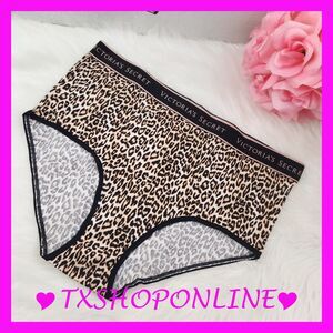 💗👙Victoria's Secret Animal Print Brief Panties👙💗